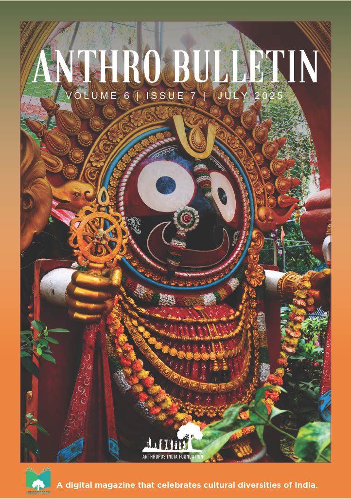 Anthro Bulletin Issue 7 cover