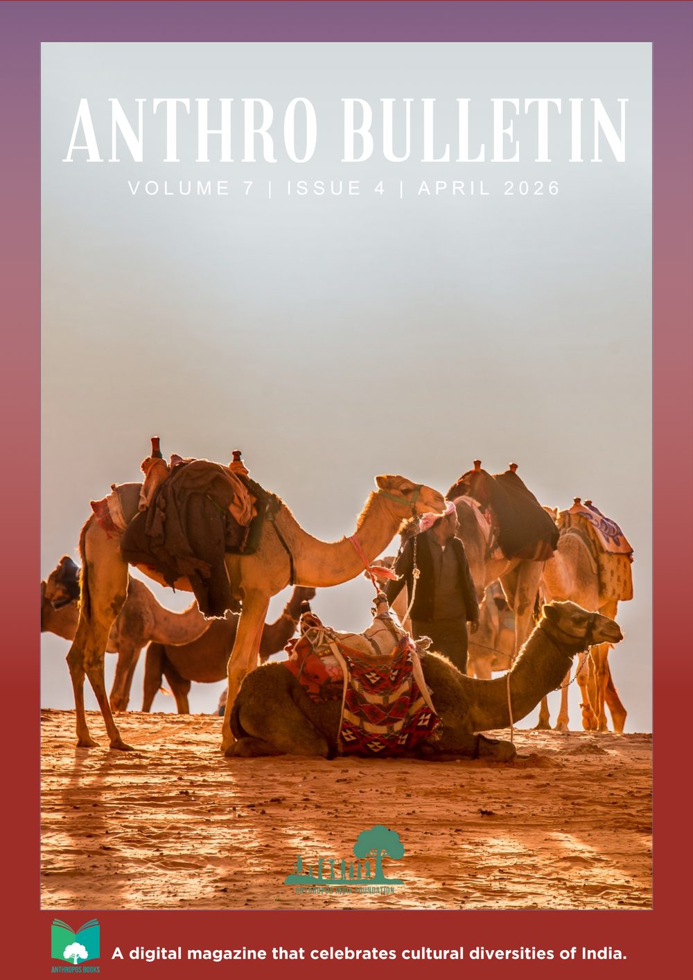 Anthro Bulletin Issue 16 cover