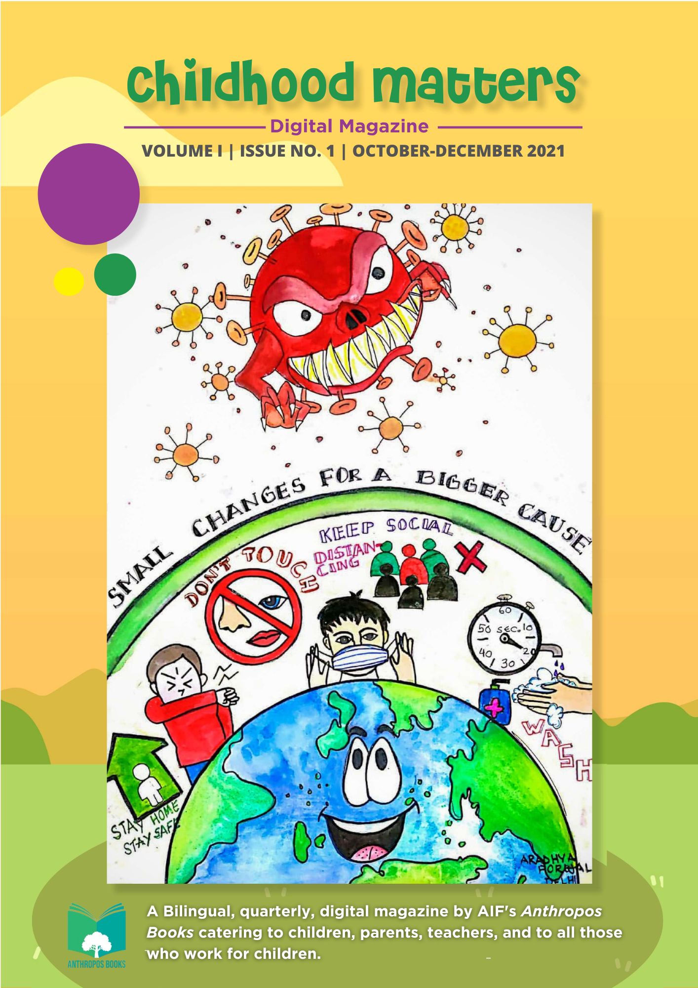Volume I Issue 1 cover